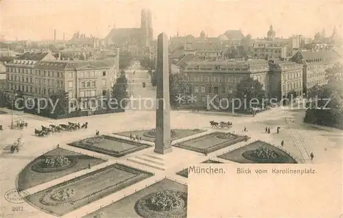 AK / Ansichtskarte Muenchen Karolinenplatz Obelisk Muenchen