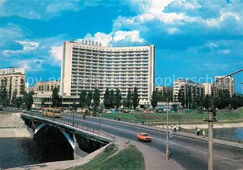 AK / Ansichtskarte Kiev_Kiew Hotel Slavutich Kiev_Kiew