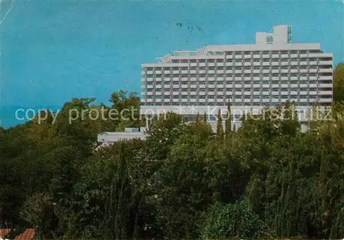 AK / Ansichtskarte Sochi_Sotschi Sanatorium Primorje 
