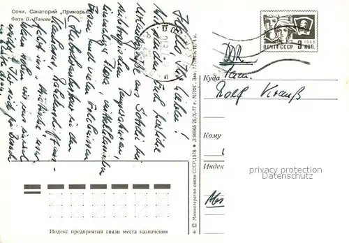 AK / Ansichtskarte Sochi_Sotschi Sanatorium Primorje 