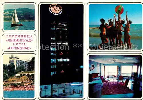 AK / Ansichtskarte Sochi_Sotschi Hotel Leningrad 