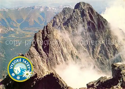 AK / Ansichtskarte Vysoke_Tatry  Vysoke Tatry