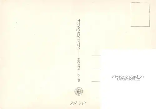 AK / Ansichtskarte Tlemcen S?ulen Tlemcen