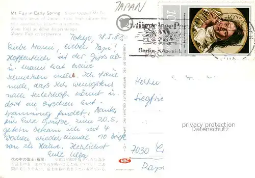 AK / Ansichtskarte Fuji Mount Fuji in Spring Fuji