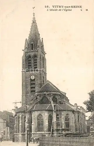 AK / Ansichtskarte Vitry sur Seine Abside de l eglise Vitry sur Seine