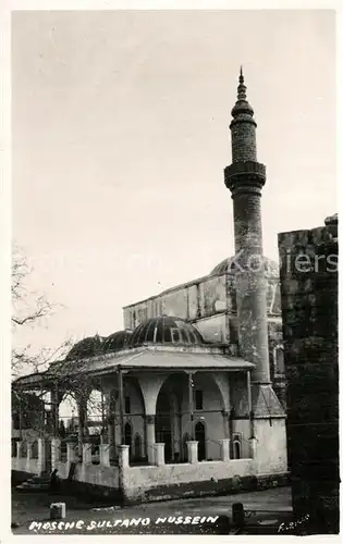 AK / Ansichtskarte Istanbul_Constantinopel Moschee Sultano Huseein Istanbul_Constantinopel
