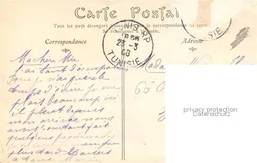 AK / Ansichtskarte Tunis Porte de France Tunis