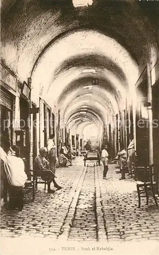 AK / Ansichtskarte Tunis Souk el Kebabjia Tunis