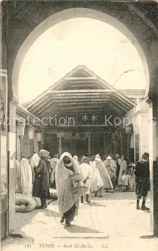 AK / Ansichtskarte Tunis Souk El Berka Tunis