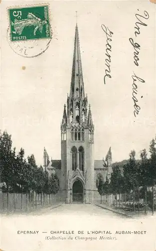 AK / Ansichtskarte Epernay_Marne Chapelle de lHopital Auban Moet Epernay Marne