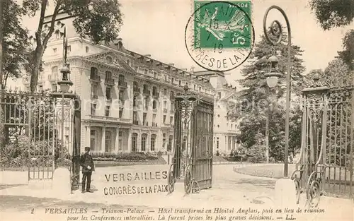 AK / Ansichtskarte Versailles_Yvelines Trianon Palace Hopital Anglais Versailles_Yvelines