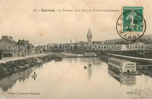 AK / Ansichtskarte Epernay_Marne Nautique et Tour de l`Union Champenoise Epernay Marne
