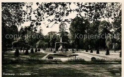 AK / Ansichtskarte Beograd_Belgrad Toptchider Beograd Belgrad