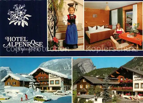 AK / Ansichtskarte Au_Bregenzerwald Hotel Alpenrose  Au_Bregenzerwald