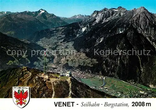 AK / Ansichtskarte Zams Venetseilbahn Bergstation mit Landeck Inntal Alpenpanorama Fliegeraufnahme Zams