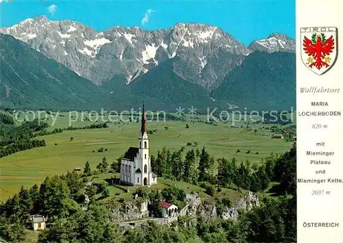 AK / Ansichtskarte Mieminger_Plateau Fliegeraufnahme Maria Locherboden mit Erscheinungsgrotte und Mieminger Kette Mieminger_Plateau