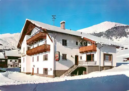 AK / Ansichtskarte Fiss_Tirol Gasthof Pension Bergblick  Fiss_Tirol