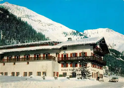 AK / Ansichtskarte Elbigenalp Hotel Pension Alpenrose  Elbigenalp