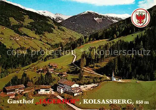 AK / Ansichtskarte Kolsassberg Fliegeraufnahme mit Gasthof Jaegerhof Kolsassberg