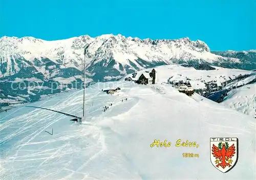 AK / Ansichtskarte Hopfgarten_Brixental Fliegeraufnahme mit Hohe Salve Gipfelhaus und Kaisergebirge Hopfgarten Brixental