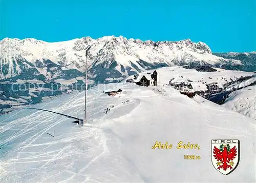 AK / Ansichtskarte Hopfgarten_Brixental Fliegeraufnahme mit Hohe Salve Hopfgarten Brixental