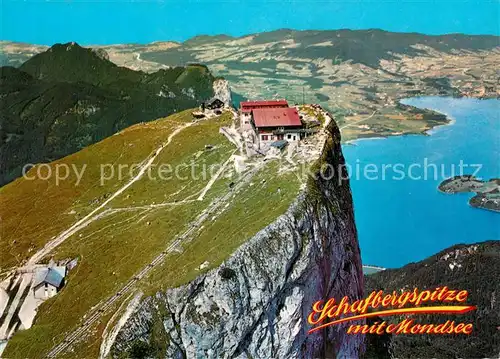 AK / Ansichtskarte Schafberg_Salzkammergut Fliegeraufnahme mit Berghotel Bergbahnhof und Mondsee Schafberg Salzkammergut