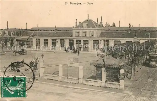 AK / Ansichtskarte Bourges Gare Bourges