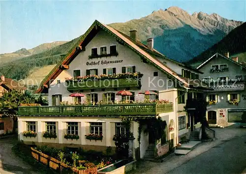 AK / Ansichtskarte Niedernsill Gasthof Hilzensauer Niedernsill