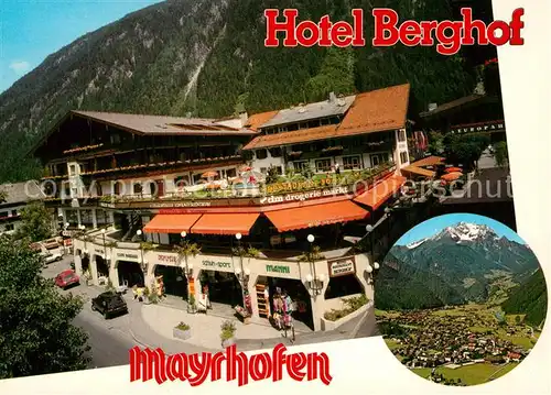 AK / Ansichtskarte Mayrhofen_Zillertal Hotel Berghof  Mayrhofen_Zillertal