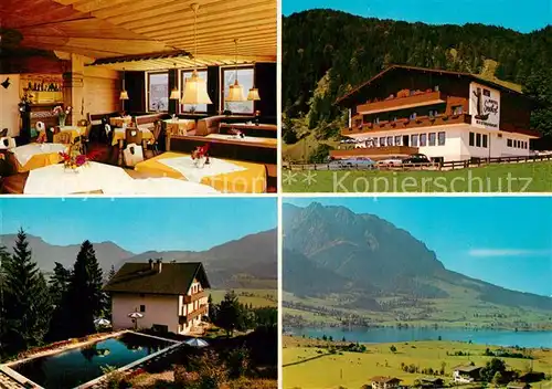 AK / Ansichtskarte Kranzach Hotel Restaurant Seehof Swimming Pool Landschaftspanorama Alpen Kranzach