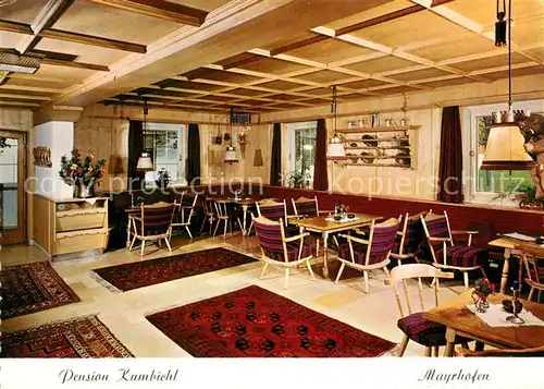 AK / Ansichtskarte Mayrhofen_Zillertal Hotel Pension Kumbichl Restaurant Mayrhofen_Zillertal