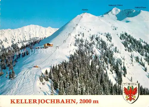 AK / Ansichtskarte Schwaz_Tirol Kellerjochbahn Fliegeraufnahme Schwaz Tirol