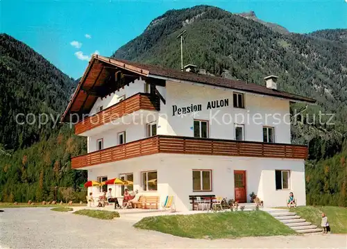 AK / Ansichtskarte Umhausen_Tirol Pension Aulon Umhausen Tirol