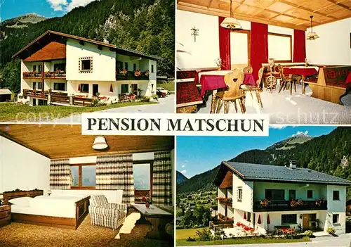 AK / Ansichtskarte St_Gallenkirch_Vorarlberg Pension Haus Matschun Gastraum Fremdenzimmer St_Gallenkirch_Vorarlberg