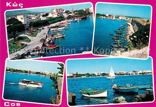 AK / Ansichtskarte Kos Teilansichten Hafen Fischerboote Fahrgastschiff Kos