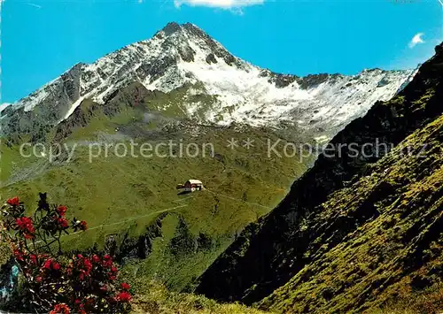AK / Ansichtskarte Mayrhofen_Zillertal Edelhuette mit Ahornspitze Zillertaler Alpen Mayrhofen_Zillertal