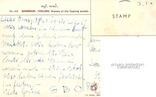 AK / Ansichtskarte Dhornburi floating Market 