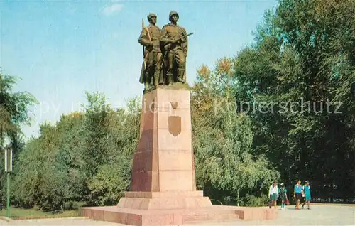 AK / Ansichtskarte Frunze_Bischkek_Frunse_Frunza Monument to the Heroes Members 