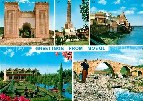 AK / Ansichtskarte Mosul  Mosul