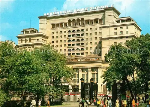 AK / Ansichtskarte Moskau_Moscou Hotel Moskau Moskau Moscou