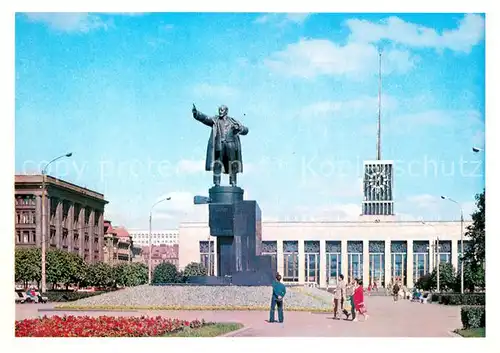 AK / Ansichtskarte Leningrad_St_Petersburg Denkmal Lenin Leningrad_St_Petersburg