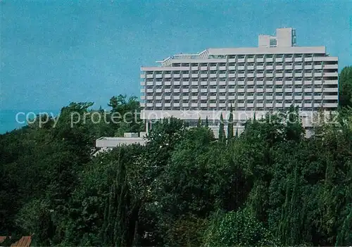 AK / Ansichtskarte Sochi_Sotschi Sanatorium Primorje 