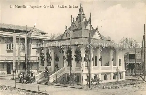 AK / Ansichtskarte Exposition_Coloniale_Marseille_1922  Pavillon du Laos Exposition_Coloniale