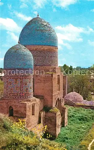 AK / Ansichtskarte Samarkand Schach i Sinda Samarkand