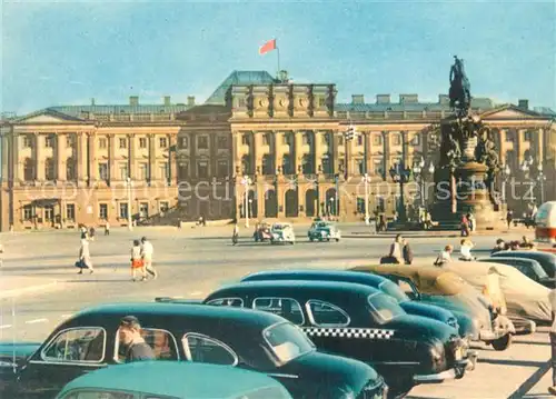 AK / Ansichtskarte Leningrad_St_Petersburg Gebaeude des Exekutivkomitees des Leningrader Staatsowjets Denkmal Leningrad_St_Petersburg