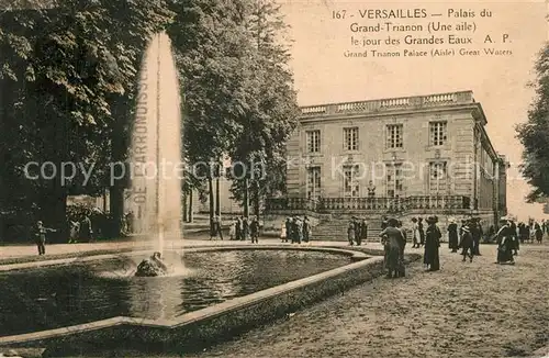 AK / Ansichtskarte Versailles_Yvelines Palais du Grand Trianon Versailles_Yvelines