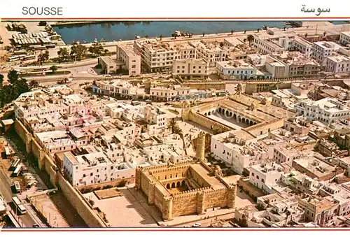 AK / Ansichtskarte Sousse Fliegeraufnahme Sousse