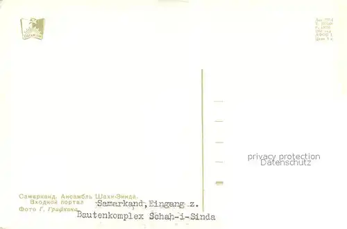 AK / Ansichtskarte Samarkand Schah i Sinda Samarkand