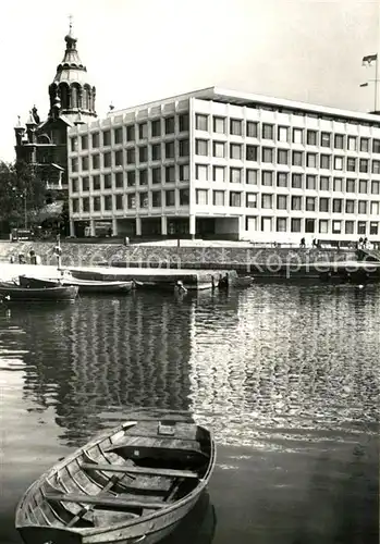 AK / Ansichtskarte Helsinki  Helsinki