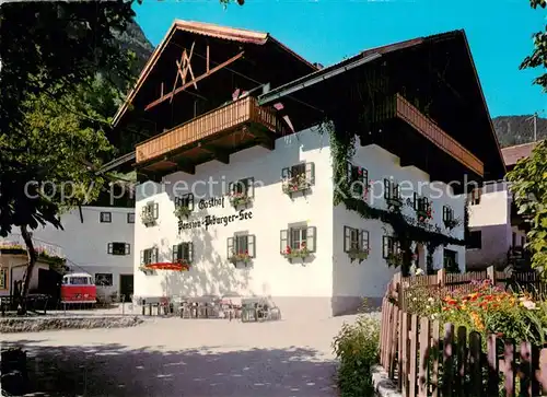 AK / Ansichtskarte Piburg Gasthof Pension Piburger See Piburg
